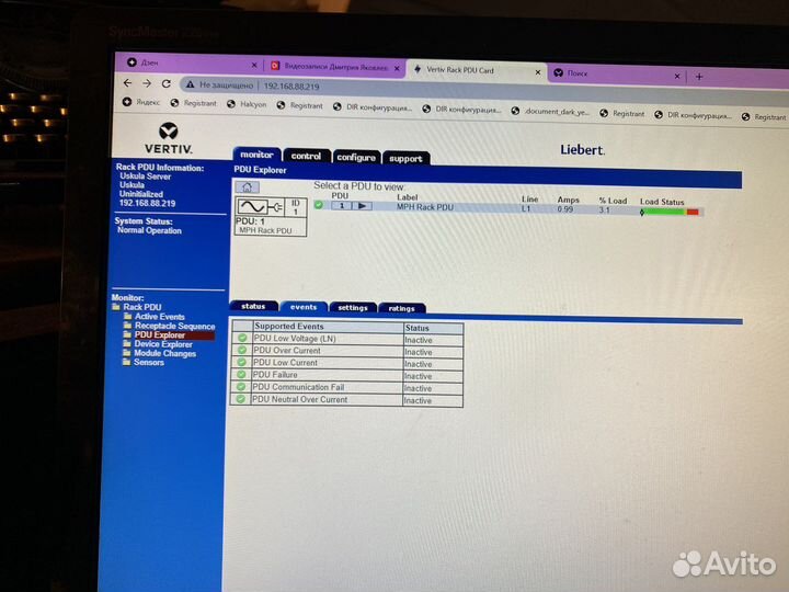 Сетевая розетка в серверный шкаф