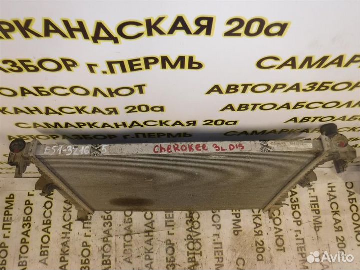 Радиатор основной Jeep Grand Cherokee (WK2) 2011