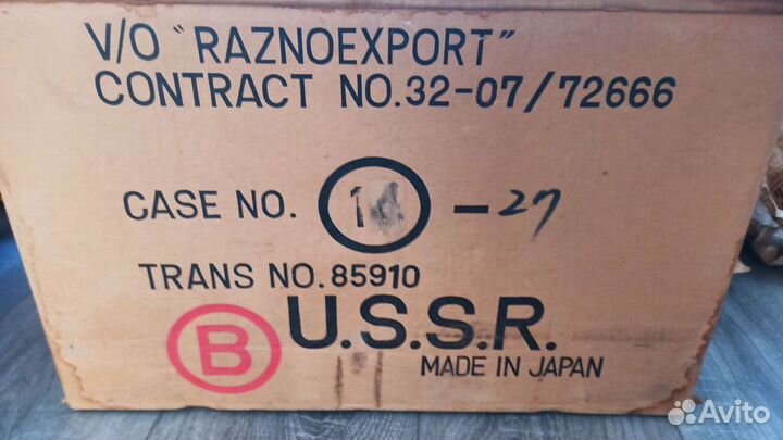 Сервиз чайный Япония chori Murakami mm8629