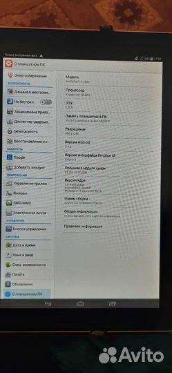 Планшет huawei mediapad 10 link +