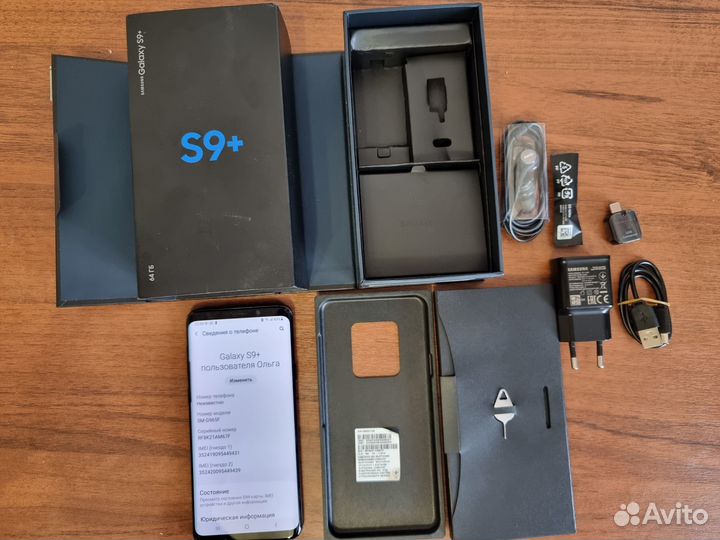 Samsung Galaxy S9 Plus, 6/64 ГБ