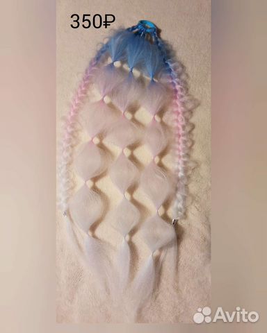 Афрорезинки