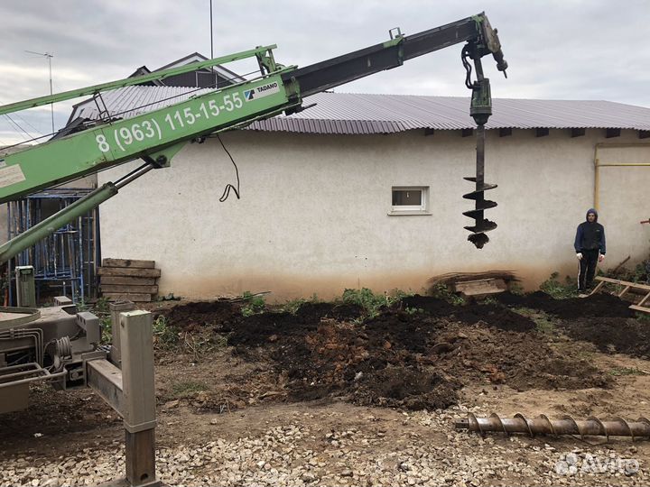 Ямобур Аренда ямобура