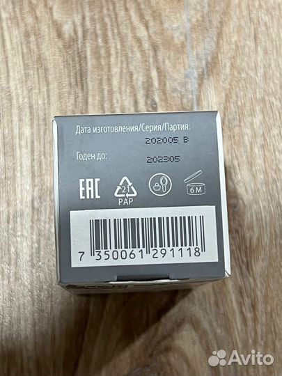 Антиперспирант Dry Dry Man парфюмированный Швеция