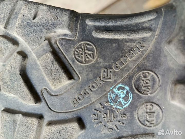 Ботинки кожаные рабочие мужские 43 размера