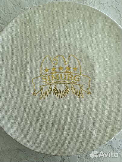 Чайный сервис