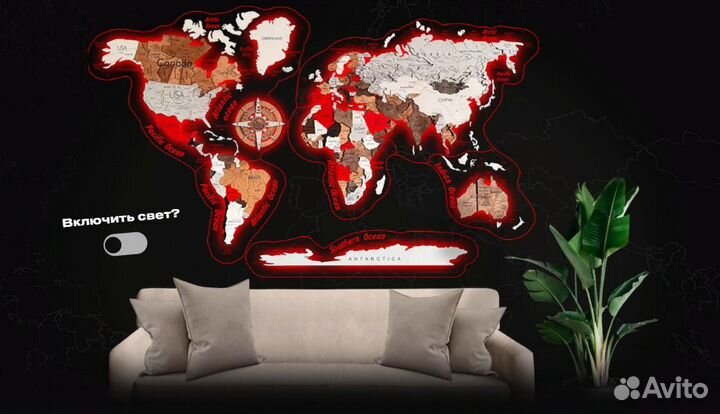 Деревянные карты на стену