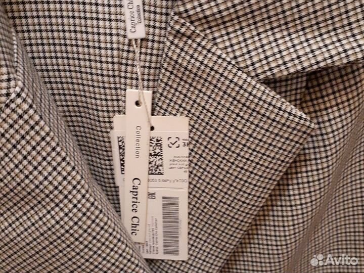 Костюм брючный женский