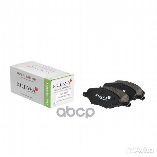 Колодки тормозные KUF33002 kujiwa