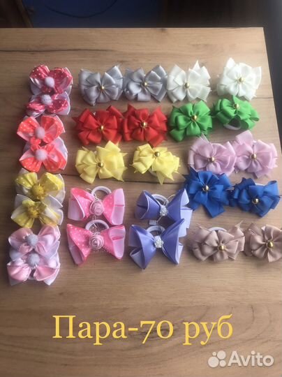 Резинка, бантики для волос Новые