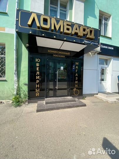 Мультиварка redmond RMC-M251 (Мс)