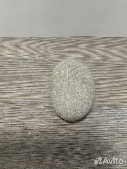 Говорящий денежный камень