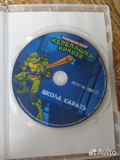 Dvd диск мультфильмы Черепашки ниндзя