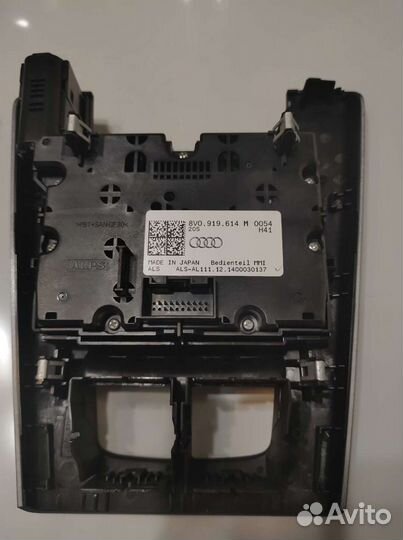 Головное устройство Audi A3 S3 8V 2015 DAB MIB