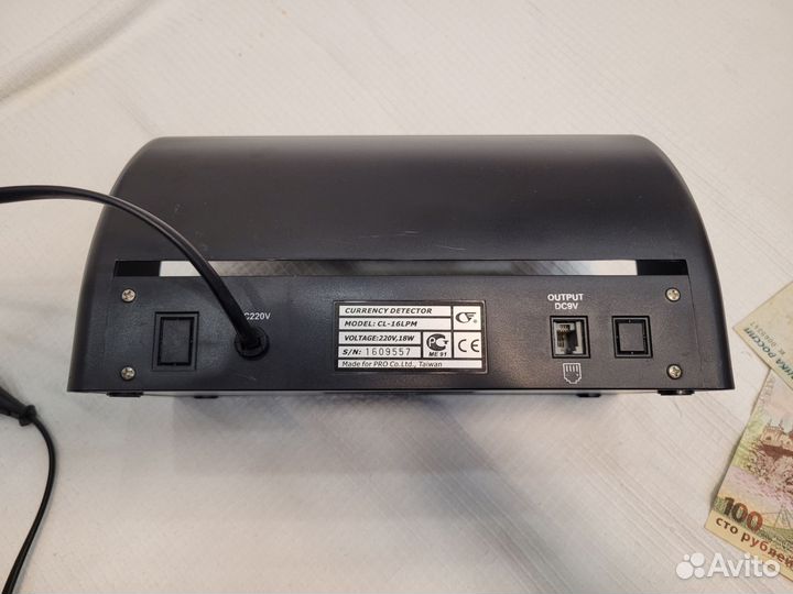 Детектор банкнот