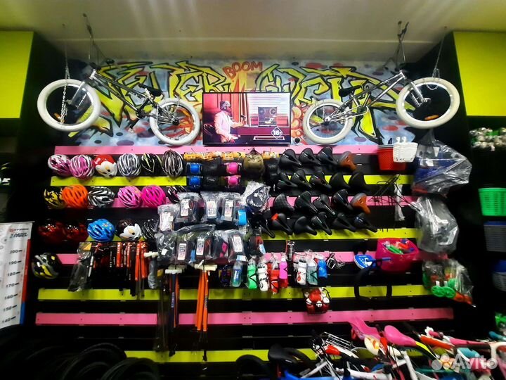 Седло для велосипеда