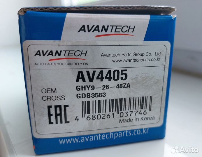 Тормозные колодки Avantech AV4405