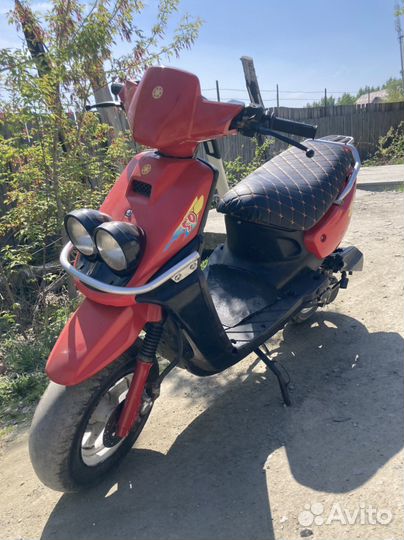 Yamaha bws 50