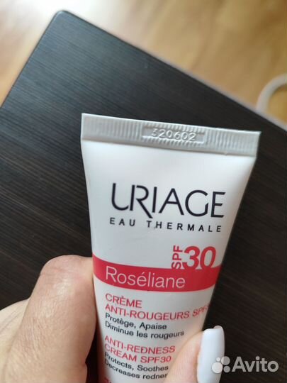 Uriage крем для лица spf 30