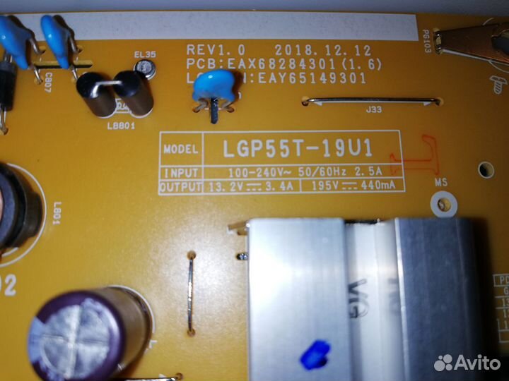 LG 55UM7300PLB (запчасти)