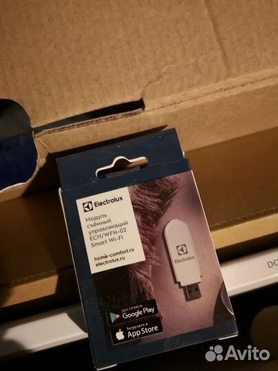 Конвектор Electrolux ECH/R-1500