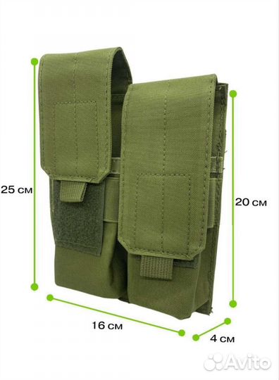 Подсумок под магазины ак