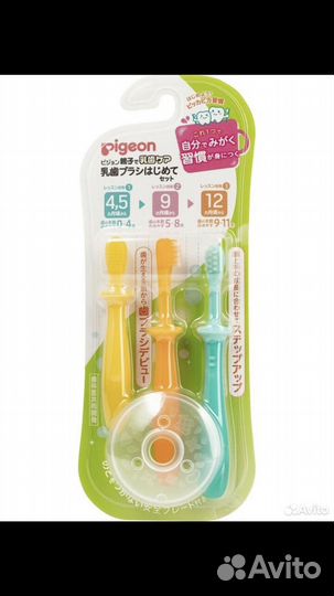 Аспиратор pigeon