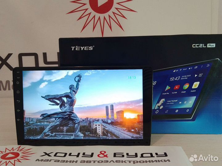 Андроид Магнитола 9 Дюймов Teyes CC2L Plus 2+32
