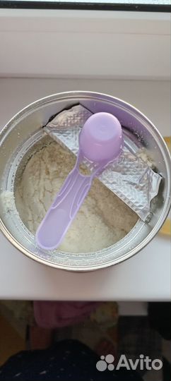 Смесь альфаре гастро