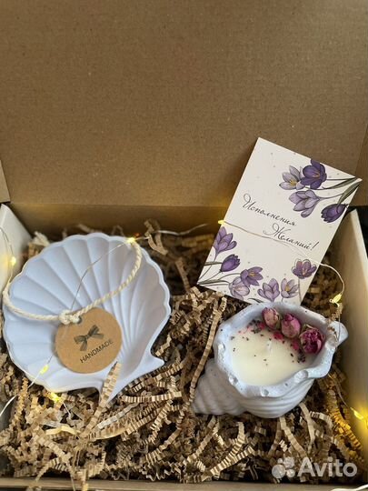 Свечи ручной работы,подарочный набор,подарок