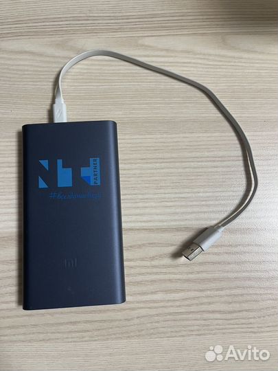 Внешний аккумулятор Xiaomi Mi Power Bank