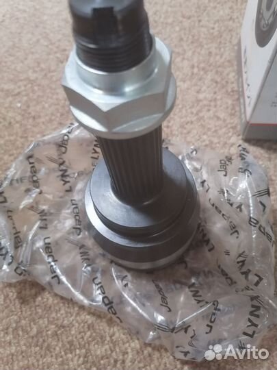 Наружный шруз