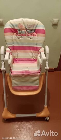 Стульчик для кормления