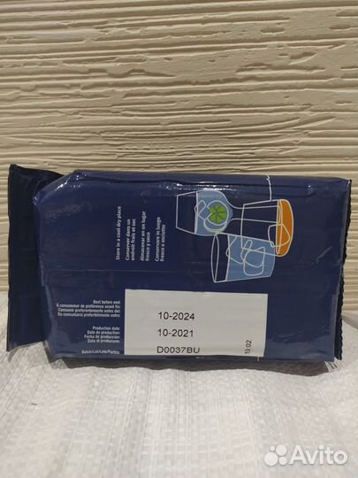 Дрожжи для виски Pinnacle M Mauri