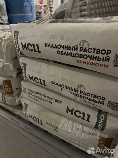 Основит кладочный раствор MC11, светло-серый 021