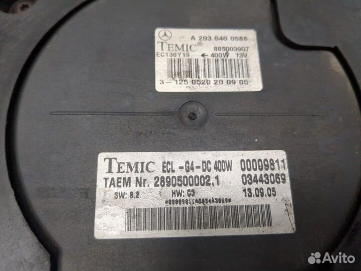 Вентилятор радиатора Mercedes E W211, 2006