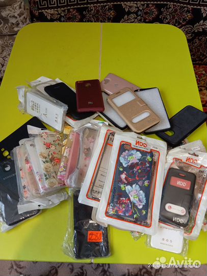 Чехол для телефона