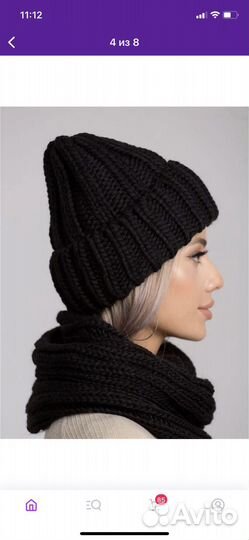 Шапка и снуд зимние