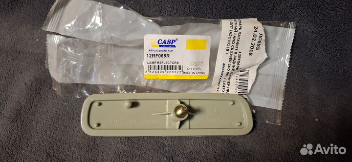 Катафот заднего бампера правый lc 100 lx 470 2002