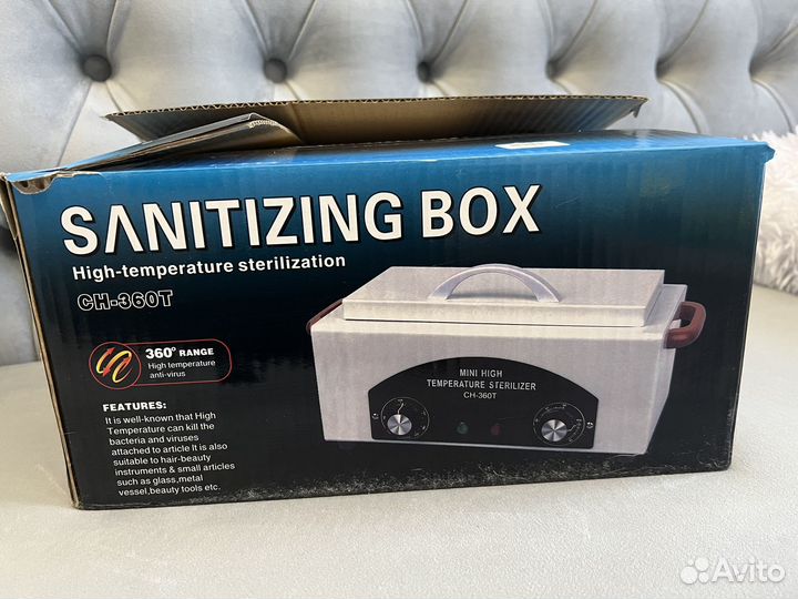 Сухожаровый шкаф