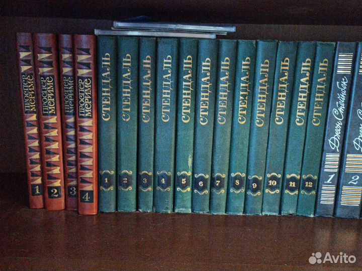 Книги из домашней библиотеки