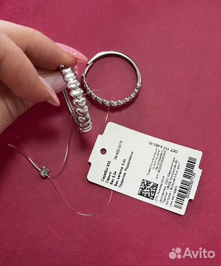 Серьги серебро