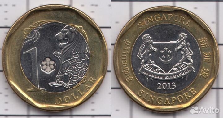 Монета 1 доллар Сингапур-биметалл