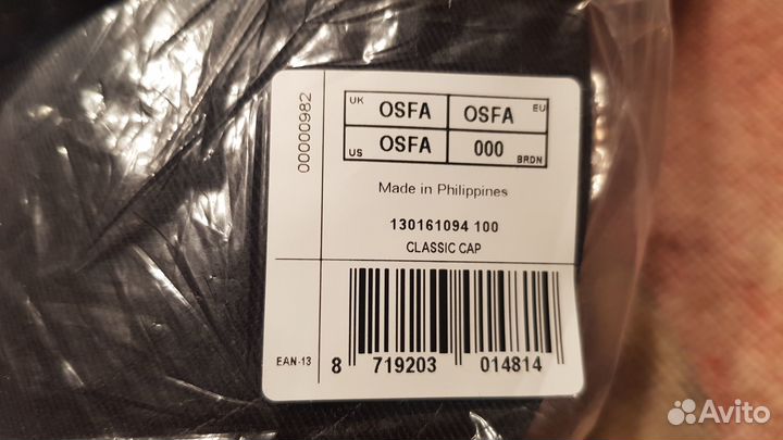 Бейсболка Ferrari оригинал абсолютно новая