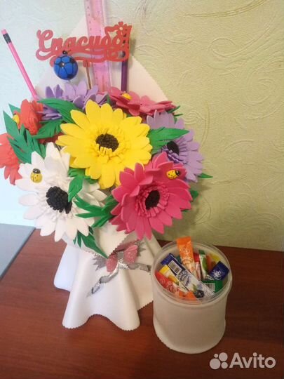 Букет к 1 сентября