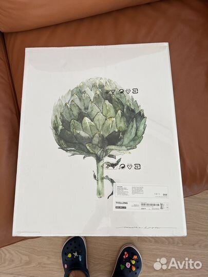 Картина постер IKEA твиллинг