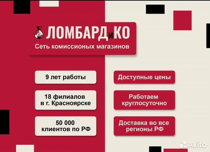 Наушники Jays U-Jays Wireless Black