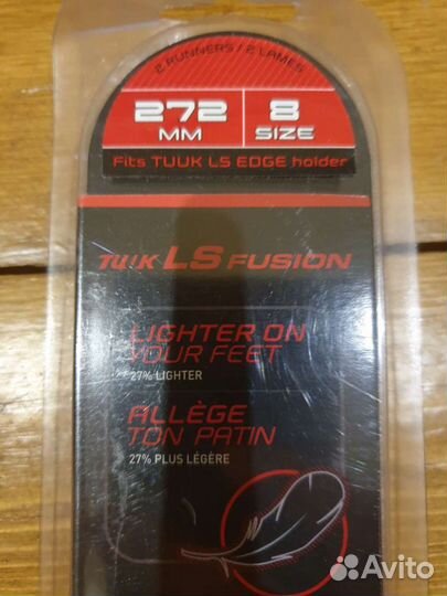 Лезвия Bauer ls fusion edge, p 7 (263mm), нов