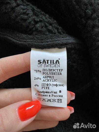 Шапка ушанка термо