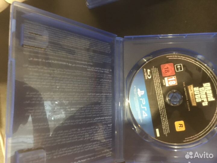 Grand theft auto the trilogy ps4